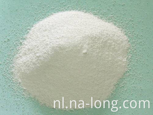 Fine Powder Calcium Formate
